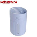 Digio2 USB加湿器 ブルー UA-063BL(1個)