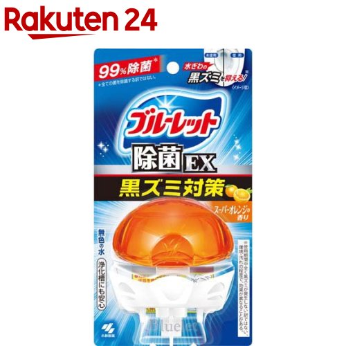 液体ブルーレットおくだけ 除菌EX 黒ズミ対策 スーパーオレンジの香り 本体(70ml)【ブルーレット】