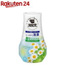 トイレの消臭元 カモミール&アロマの香り(400ml)【消臭元】