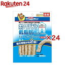 ドギーマン ホワイデント 低脂肪 チューイングスティック ミルク味(130g×24セット)【ドギーマン(Doggy Man)】