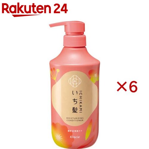いち髪 濃密W保湿ケア コンディショナー ポンプ(450g×6セット)【いち髪】