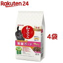 楽天楽天24JPスタイル和の究み猫用セレクトヘルスケア腎臓ガードチキン味（1.4kg*4袋セット）【ジェーピースタイル（JP STYLE）】