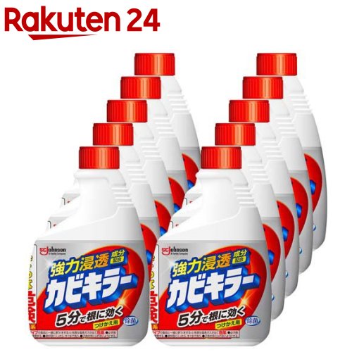 カビキラー 付替用(400ml 10個セット)【カビキラー】 カビ除去スプレー お風呂 浴槽 掃除 洗剤 詰め替え