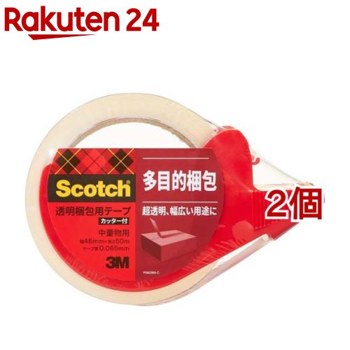 スコッチ 透明梱包用テープ 中 軽量物用 48mm 50m 313D 1PN(1巻 2コセット)【スコッチブライト(Scotch Brite)】