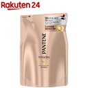 パンテーン ミラクルズ リッチモイスチャー シャンプー 詰替(440ml)【haircarefair-1】【PANTENE(パンテーン)】