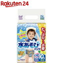 ムーニー 水あそびパンツ 男の子用 ビッグサイズ 12-22...