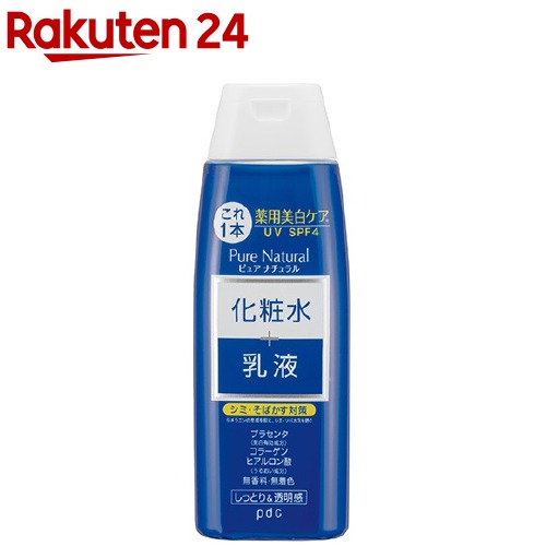 ピュアナチュラル エッセンスローションホワイト(210ml)