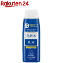 ピュアナチュラル エッセンスローションホワイト(210ml)【ピュアナチュラル(pdc)】 薬用 美白 UV プラセンタ ビタミンC 化粧水 乳液