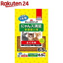 キャットスマック にゃんズ満足 まぐろ味(6.5kg)【キャットスマック】