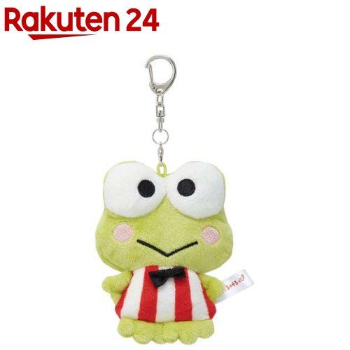 ぬいぐるみ ミラー キーホルダー サンリオ けろけろけろっぴ ZNMD1(1個)