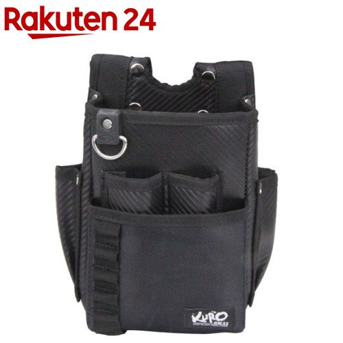 SK11 黒 腰袋2段 SKC2-3BK(1個)【SK11】