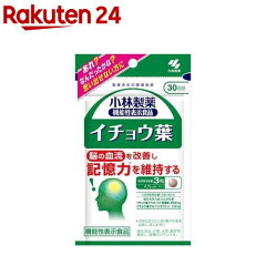 https://thumbnail.image.rakuten.co.jp/@0_mall/rakuten24/cabinet/607/4987072040607.jpg