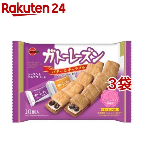 クッキー・焼き菓子, リーフパイ・菓子パイ  FS (103)