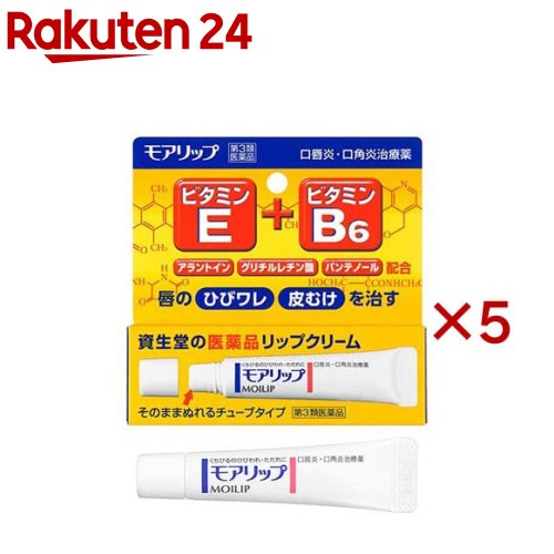 ����3������ʡۥ⥢��å� �⥢��å�N(8g��5���å�)�ڥ⥢��åס�