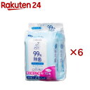 ケアレージュ 99%除菌 ウェットティッシュ アルコールタイプ(2個パック×6セット(1個35枚入))【ケアレージュ(CARELAGE)】