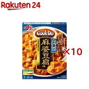 クックドゥ 広東式麻婆豆腐(3-4人前×10セット)【クックドゥ(Cook Do)】