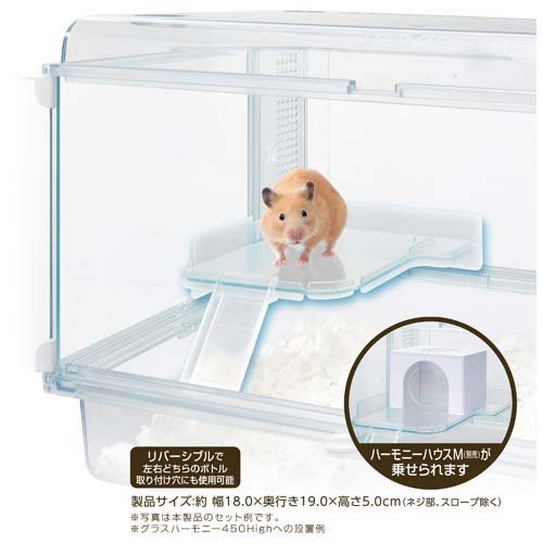 �ϡ���ˡ� ���ơ���M(3���å�)