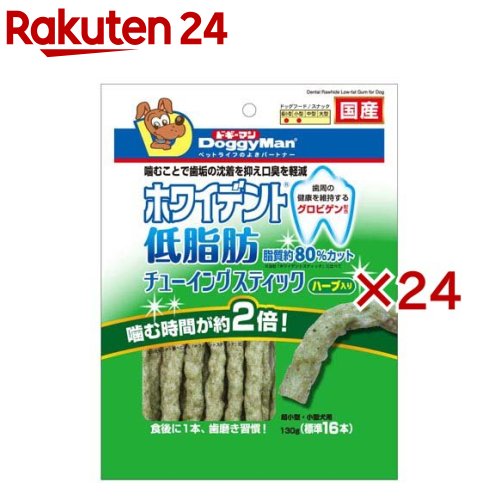 �ɥ����ޥ� �ۥ磻�ǥ�� ����� ���塼���󥰥��ƥ��å� �ϡ�������(130g��24���å�)�ڥɥ����ޥ�(Doggy Man)��