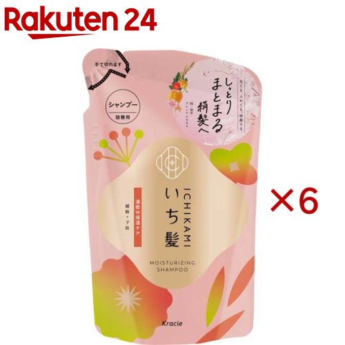 いち髪 濃密W保湿ケア シャンプー 詰め替え(320ml×6セット)【いち髪】