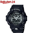 JVI G-SHOCK GA-710-1AJF(1)yG-SHOCK(GVbN)z