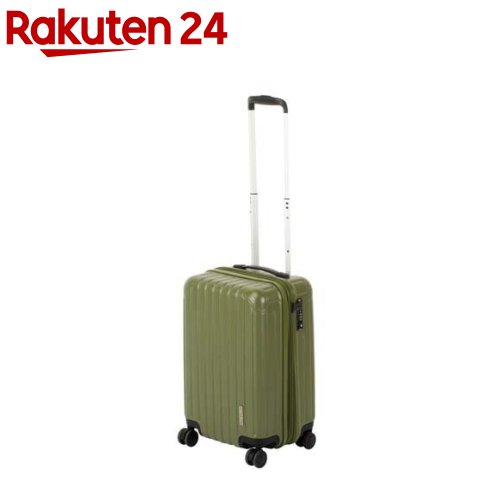 Carry Cases - スーツケース Sサイズ オリーブ TSA ダブルファスナー UV-87(1個)【キャプテンスタッグ】