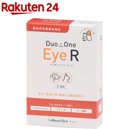 ˥ DUOONE Eye R(60γ*3)