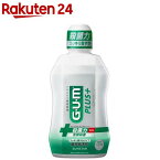 ガム(G・U・M) プラス デンタルリンス スッキリ爽やかタイプ(450ml)【ガム(G・U・M)】[マウスウオッシュ 液体ハミガキ 歯周病予防 口臭ケア]