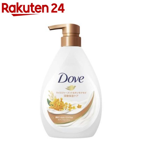 ダヴ ボディウォッシュ ライスファーメント＆キンモクセイ(480g)【ダヴ(Dove)】のサムネイル