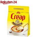 お店TOP＞水・飲料＞コーヒー＞その他のコーヒー＞コーヒーミルク・コーヒーフレッシュ＞森永 クリープ 袋 (180g)【森永 クリープ 袋の商品詳細】●牛乳から生まれた成分だけでできたクリーミングパウダー。●クリーミングパウダーの理想を追求し、「原材料＝牛乳の成分だけを厳選」、「製法＝おいしさを凝縮」、「配合＝コーヒーの風味を活かすベストバランス」に徹底して、こだわっています。●包装素材の一部に、サトウキビ由来の原料を使用。●チャック付き袋のため、使い勝手が良い。●牛乳から生まれた成分を凝縮しているので、その豊かなコクと、ほんのりした甘さがコーヒーや料理の美味しさを引き立てます。【品名・名称】乳等を主要原料とする食品【森永 クリープ 袋の原材料】乳製品(外国製造又は国内製造)、乳糖、(一部に乳成分を含む)【栄養成分】スプーン1杯(3g)当たりエネルギー：15kcal、たんぱく質：0.2g、脂質：0.8g、炭水化物：1.8g、食塩相当量：0.03g【アレルギー物質】乳【保存方法】高温多湿を避け、常温で保存してください。【原産国】日本【ブランド】クリープ【発売元、製造元、輸入元又は販売元】森永乳業商品に関するお電話でのお問合せは、下記までお願いいたします。受付時間 平日9：00-17：00(年末年始を除く)商品全般：0120-369-744育児・栄養食品：0120-303-633リニューアルに伴い、パッケージ・内容等予告なく変更する場合がございます。予めご了承ください。森永乳業※お問合せ番号は商品詳細参照広告文責：楽天グループ株式会社電話：050-5577-5043[コーヒー/ブランド：クリープ/]