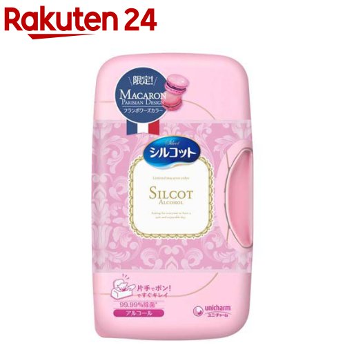 シルコットウェット 99.99％除菌 本体 マカロンパリジャン(40枚)【シルコット】のサムネイル
