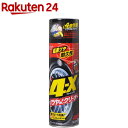 ソフト99 4-X タイヤツヤ出し クリーナー 02060 L-14(470ml)【ソフト99】