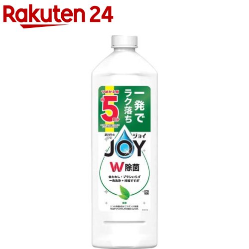 ジョイ W除菌 食器用洗剤 緑茶 詰め替え(670ml)【ジ