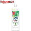 ジョイ W除菌 食器用洗剤 緑茶 詰め替え(670ml)【ジョイ(Joy)】 548円