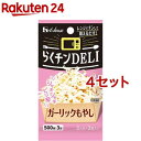 お店TOP＞フード＞調味料・油＞味つけパウダー＞シーズニングスパイス＞ハウス らくチンDELI ガーリックもやし (10.2g*4セット)【ハウス らくチンDELI ガーリックもやしの商品詳細】●食材の下準備が簡単であり、電子レンジで加熱するだけで調理を完結できるので、コンロ調理と同時並行で調理を進めることができ、料理に不慣れなビギナー主婦でも手早く+1品のメニュー追加ができる、電子レンジ仕様のメニュー専用粉末調味料。●加熱感のあるガーリックの風味を特徴としつつも、野菜エキス等の旨み原料を配合しバランスを調整している。【品名・名称】野菜用調味料【ハウス らくチンDELI ガーリックもやしの原材料】食塩(国内製造)、チキンエキス、ガーリック、ガーリックパウダー、粉末しょう油、ローストガーリックパウダー、野菜エキス、砂糖、唐がらし、しょう油加工品、粉末みそ、オールスパイス、たん白加水分解物、ブラックペパー、フライドジンジャー／調味料(アミノ酸等)、増粘剤(加工デンプン)、炭酸Ca、香辛料抽出物、酸味料、カラメル色素、(一部に小麦・大豆・鶏肉・豚肉を含む)【栄養成分】1袋分(5.1g)推定値エネルギー：10kcal、たんぱく質：0.49g、脂質：0.10g、炭水化物：1.8g、食塩相当量：2.5g【アレルギー物質】小麦・大豆・鶏肉・豚肉【規格概要】内容量：10.2g(5.1g*2袋)【原産国】日本【ブランド】ハウス【発売元、製造元、輸入元又は販売元】ハウス食品※説明文は単品の内容です。リニューアルに伴い、パッケージ・内容等予告なく変更する場合がございます。予めご了承ください。・単品JAN：4902402897898ハウス食品大阪府東大阪市御厨栄町1−5−70120-50-1231広告文責：楽天グループ株式会社電話：050-5577-5043[調味料/ブランド：ハウス/]