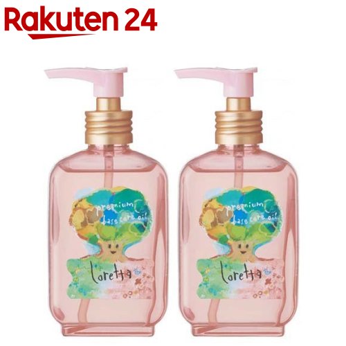 ロレッタ プレミアムベースケアオイル ヘアオイル 洗い流さないトリートメント(100mL*2個セット)【ロレッタ(Loretta)】