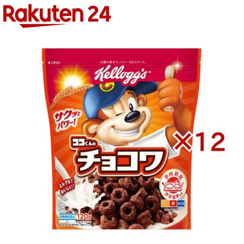 ココくんのチョコワ(120g×12セット)