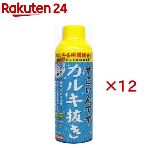 ��������Ǥ� ���륭ȴ��(150ml��12���å�)