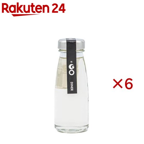 ゴー ピンボトル ダイナー(180ml×6セット)
