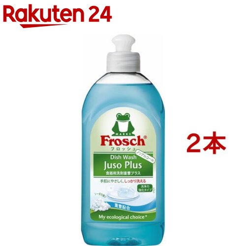 フロッシュ 食器用洗剤 重曹プラス ソーダの香り(300ml