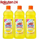 バスマジックリン お風呂用洗剤 ボトル(485ml*3個セッ