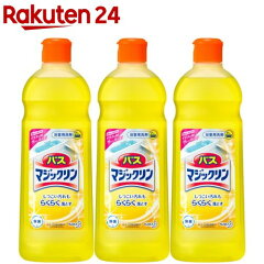 https://thumbnail.image.rakuten.co.jp/@0_mall/rakuten24/cabinet/609/34609.jpg