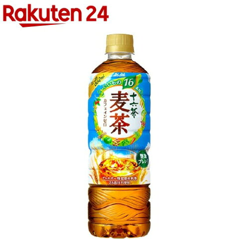 アサヒ 十六茶麦茶(660ml*24本入)【十六茶】