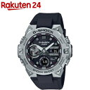 カシオ G-SHOCK GST-B400-1AJF(1個)【G-SHOCK(Gショック)】