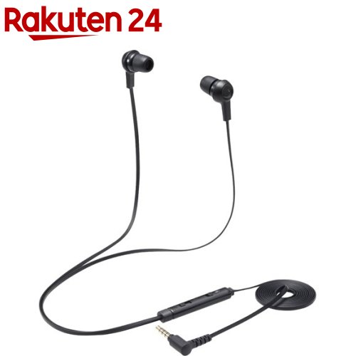 エレコム ヘッドセット イヤホン インナーイヤー 3.5φ4極 両耳 カナル HS-EP17TBK(1個)【エレコム(ELECOM)】