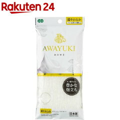 https://thumbnail.image.rakuten.co.jp/@0_mall/rakuten24/cabinet/609/4901065613609.jpg