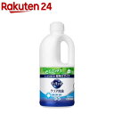 キュキュット 食器用洗剤 クリア除菌 つめかえ用 ジャンボサイズ(1250ml)