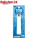 119シリーズ ツメキリ001 M カーブ刃(1コ入)【11...