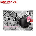 rakuten24:11084307