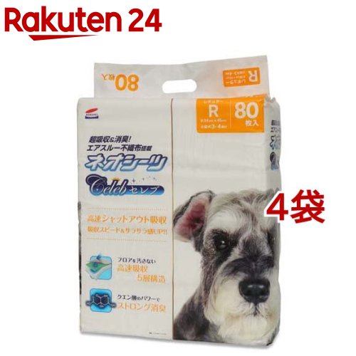 �ͥ������� ����� �쥮��顼(80����*4�ޥ��å�)�ڥͥ����롼�饤��(NEO Loo LIFE)��