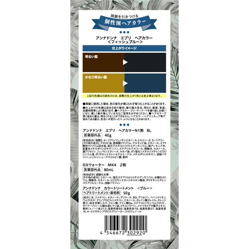 ���֥� �إ����顼 �ե��å���֥롼(24Ȣ���å�)�ڥ��֥��